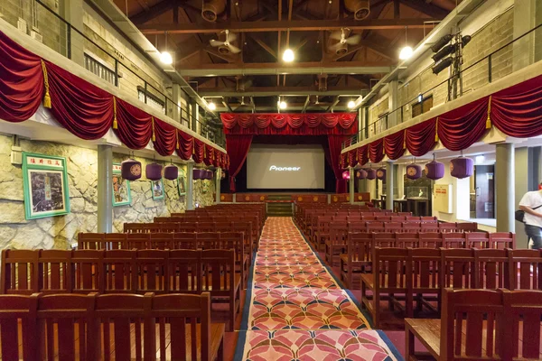 Thangbinh Movie Theater,Jiufen,, Taipei, Taiwan : May, 7th, 2014, Thangbinh Movie Theater which was the biggest movie theater in Taiwan is an historical building, in Jiufen street area,