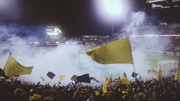 Futebol Fãs Terra Apreciam Jogo — Fotografia de Stock