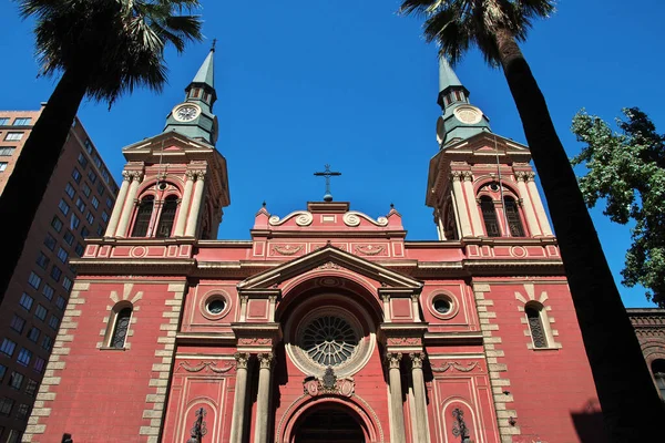 Basilica Merced Chuch Santiago Chile Stock Image