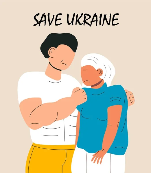 Грустные Люди Одежде Украинские Цвета Флага Войне Поддерживают Украину Векторным — стоковый вектор