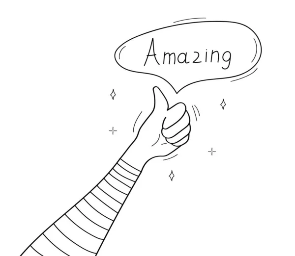 Thumb Hand Gesture Amazing Speech Bubble Giving Concept Vector Doodle — стоковый вектор