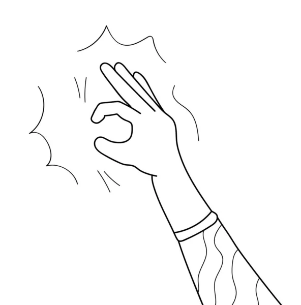 Hand Gesture Giving Concept Vector Doodle Style Cool Sign Volunteers — Vector de stock