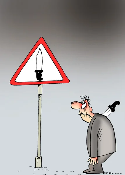 Uyarı, bıçaklar! karikatür — Stok fotoğraf