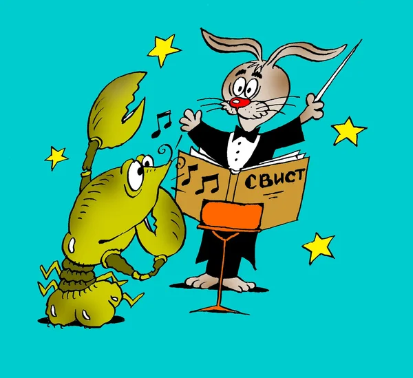 Карикатура. Свистящий оркестр — стоковое фото