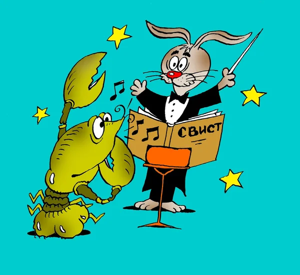 Caricatura. Orquesta silbante — Foto de Stock