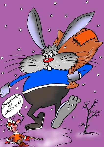 Caricature. Hunting hare — Stock Photo, Image