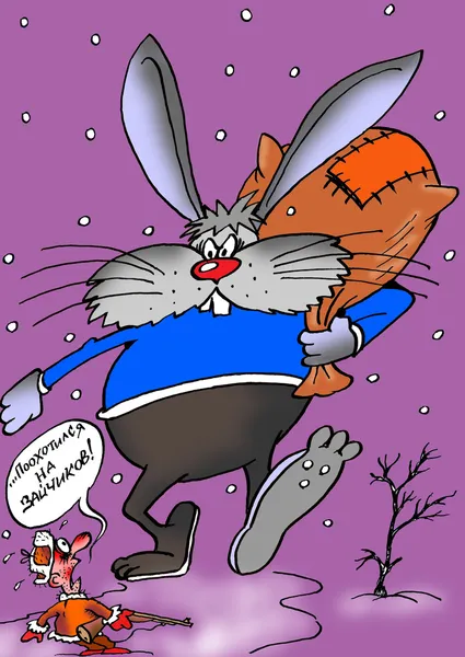 Caricature. Hunting hare