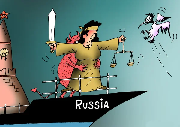 Caricature. The end of justice