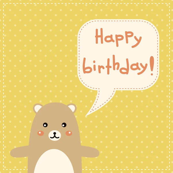 Cute happy birthday card with fun bear. — Stock Vector