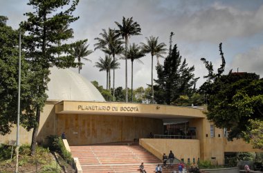 Planetarium Bogota entrance clipart