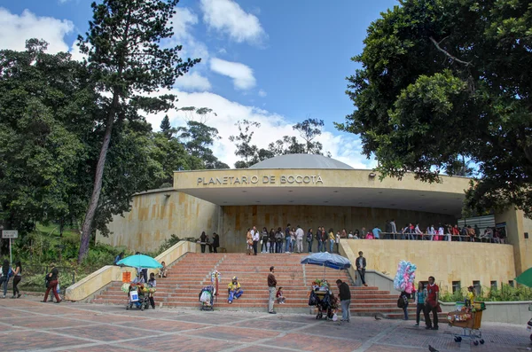 Planetarium von Bogota — Stockfoto