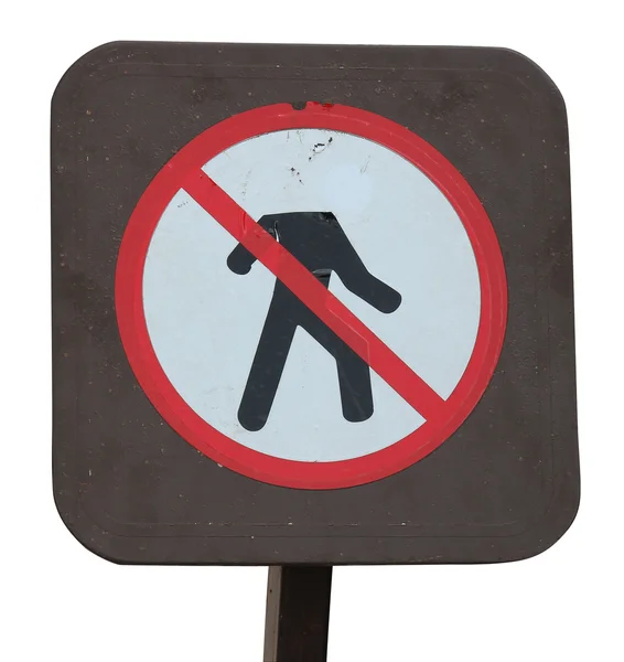 Do not loose head sign — Stock Photo, Image