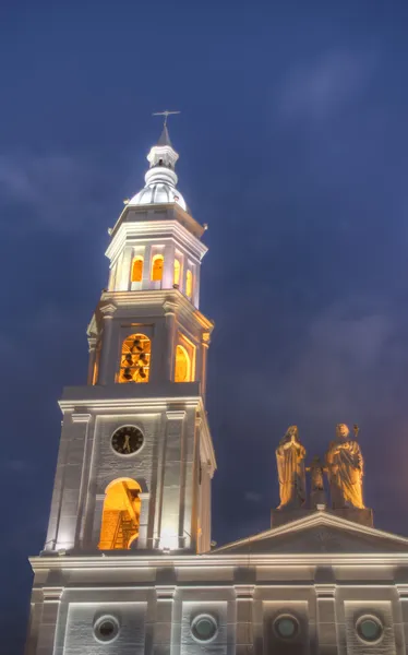 Catedral Sagrada Familia en Bucaramanga Fotos De Stock