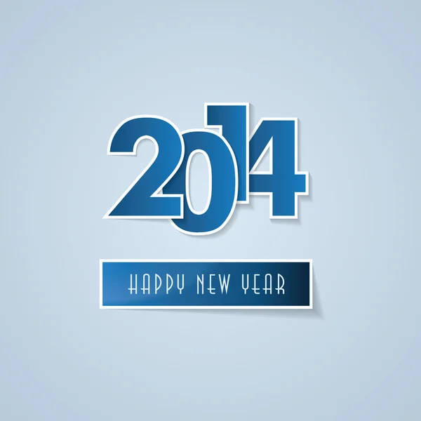 2014年明けましておめでとうございます — ストックベクタ