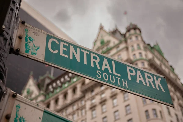 New York City September 2009 Central Park South Street Sign — Stock Fotó