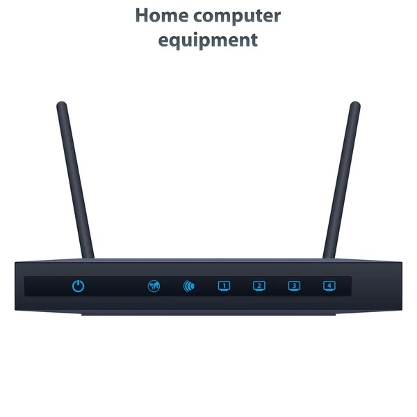 Router bezprzewodowy z dwoma anteny — Wektor stockowy