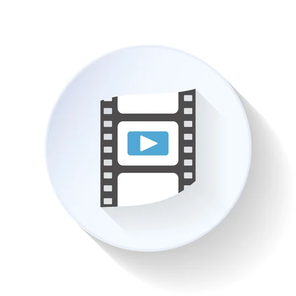 Film frame flat icon — Stock Vector