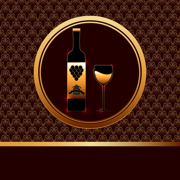 葡萄酒的优雅背景 — 图库矢量图片