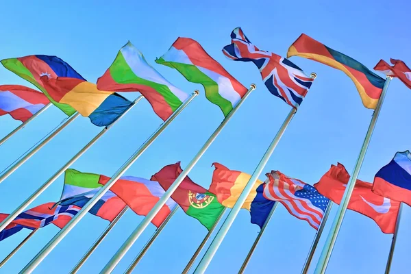 World flags — Stock Photo, Image