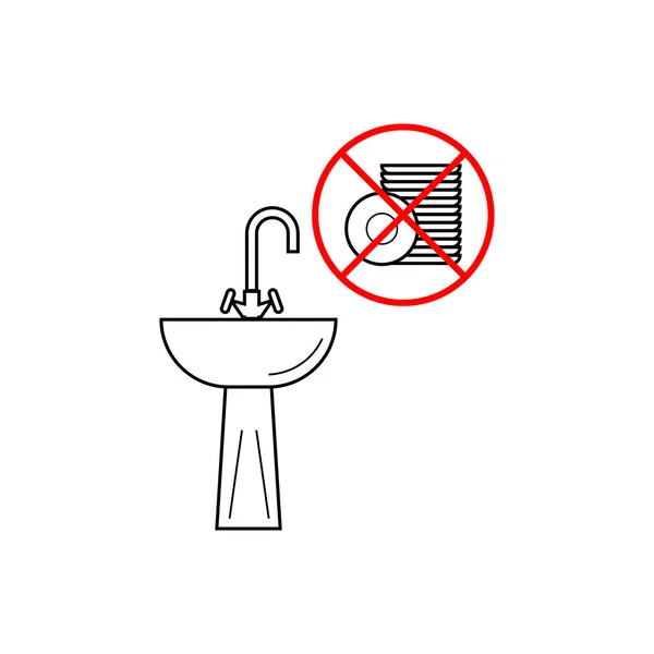 Bulaşıkları Banyoda Yıkama Yasak Işareti — Stok Vektör