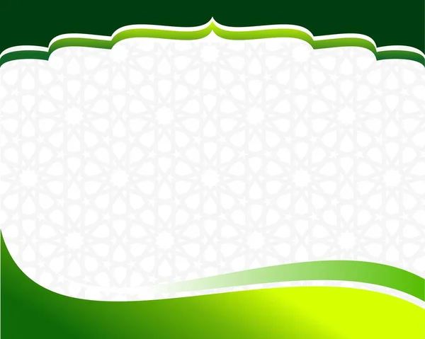 Illustrazioni Modello Verde Islamico — Vettoriale Stock