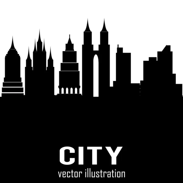 Buildings silhouettes — Stock Vector