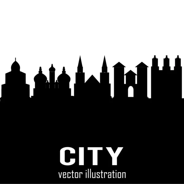 Edificios siluetas — Vector de stock