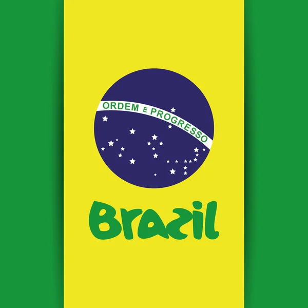 Βραζιλία — Διανυσματικό Αρχείο