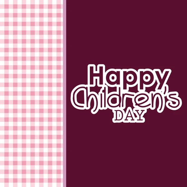 День дітей — стоковий вектор