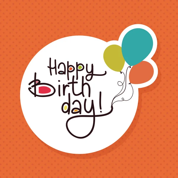 Happy Birthday — Stock Vector