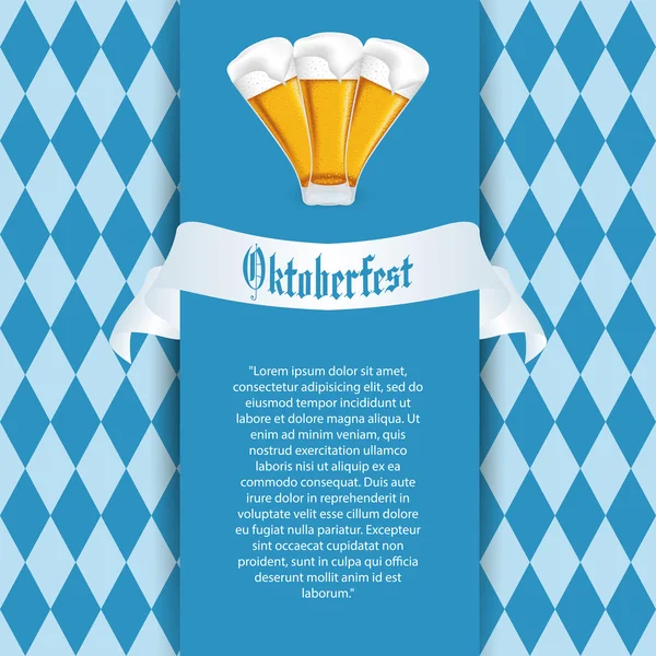 Festiwal oktoberfest — Wektor stockowy