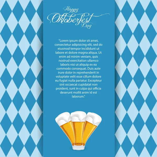 Oktoberfest — Vetor de Stock