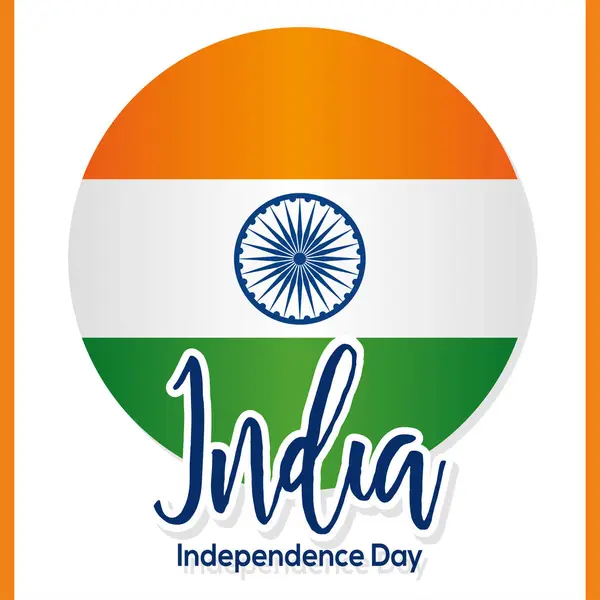 Μεμονωμένη σημαία Ινδία ανεξαρτησία ημέρα διανυσματική απεικόνιση — Διανυσματικό Αρχείο