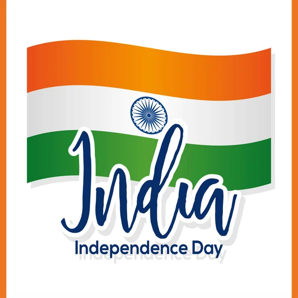 Drapeau isolé Inde indépendance jour vectoriel illustration — Image vectorielle