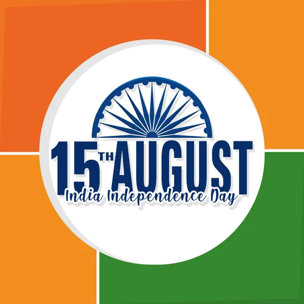 Poster kleuren India onafhankelijkheid dag vector illustratie — Stockvector