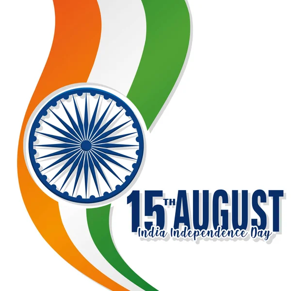Plakát zászló India függetlenségi nap vektor illusztráció — Stock Vector