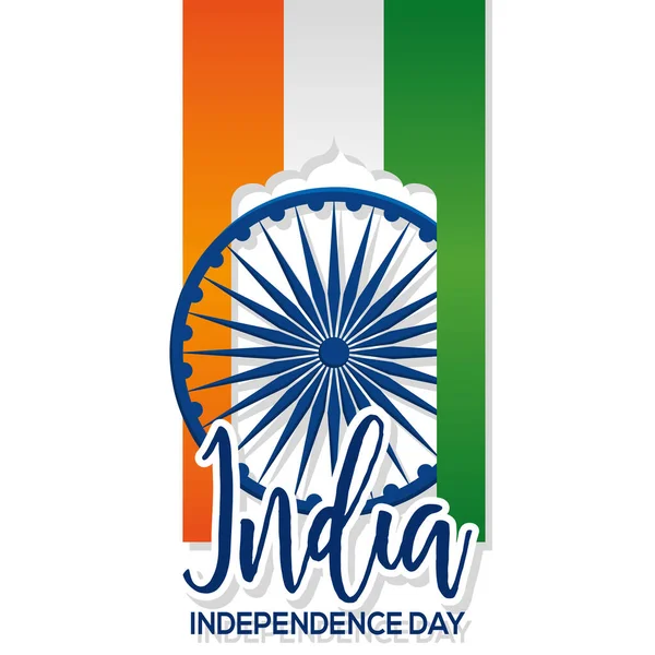 Izolacja flaga pionowy Indie niezależność dzień wektor ilustracja — Wektor stockowy