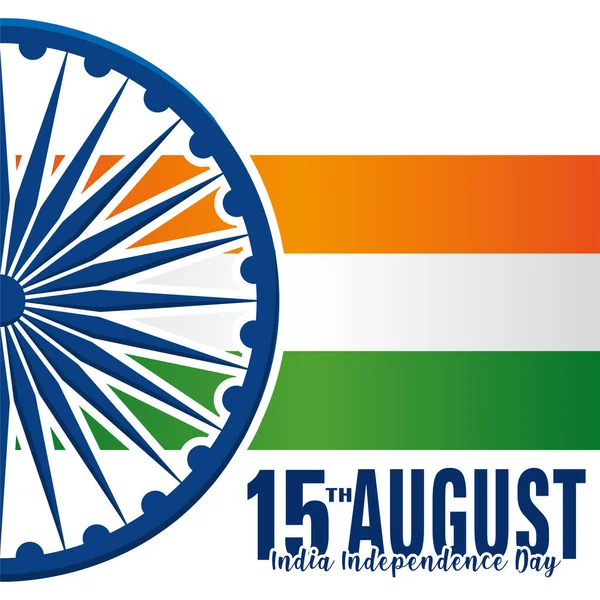Plakát kerék zászló India függetlenség nap vektor illusztráció — Stock Vector