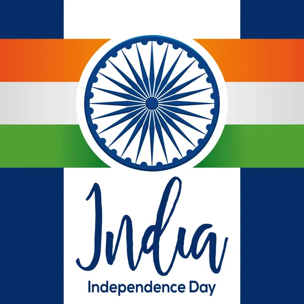 Plakat niebieski flaga Indie niezależność dzień wektor ilustracja — Wektor stockowy