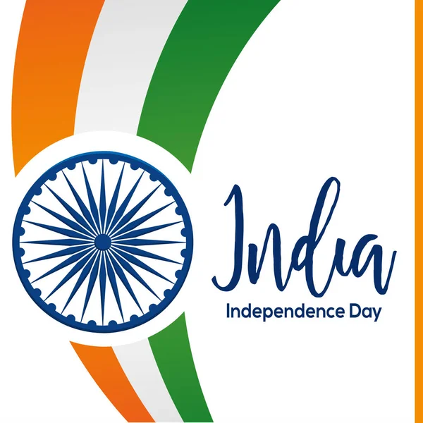 Izolacja flaga Indie dzień niezależność wektor ilustracja — Wektor stockowy