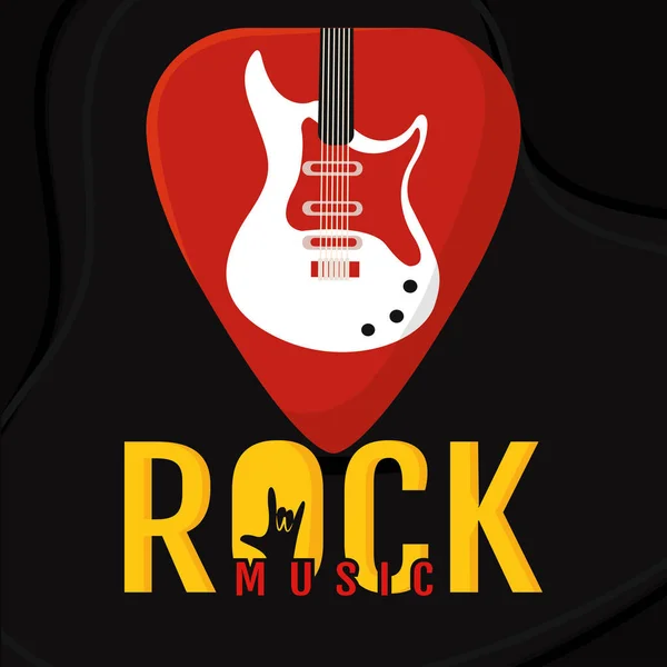 Μεμονωμένη κιθάρα ροκ μουσική διάνυσμα εικονογράφηση — Διανυσματικό Αρχείο