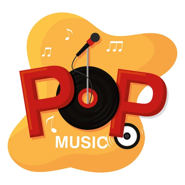 Isolated lp pop music vector illustration — Stock Vector