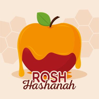 Poster ballı elma rosh hashanah vektör illüstrasyonu