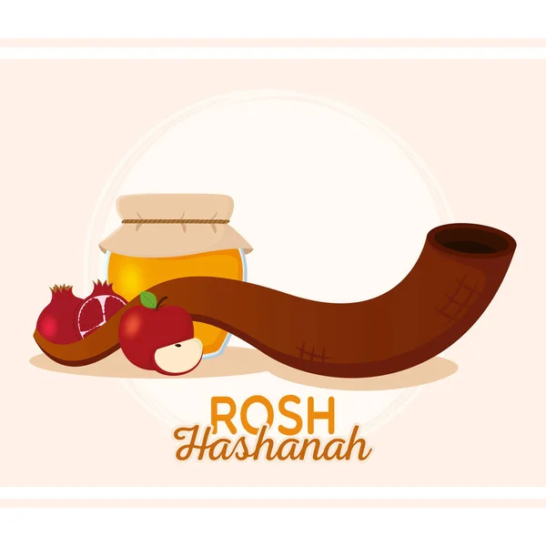 Símbolos isolados rosh hashanah ilustração vetorial — Vetor de Stock