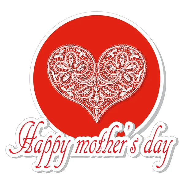 Card, banner, congratulations to Mother's Day. White lace letter. heart. Inscriptions headlines. Vector. — Stock Vector