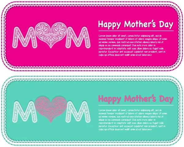 Card, banner, congratulations to Mother's Day. White lace letter. heart. Inscriptions headlines. Vector. — Stock Vector