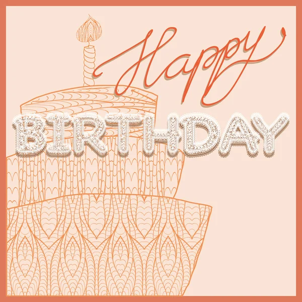 Открытка на день рождения с кружевами, торт — стоковый вектор