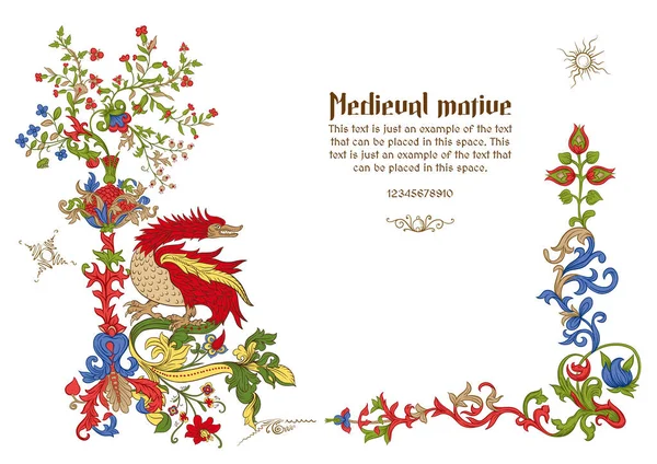花のヴィンテージ中世のイルミナティ写本インスピレーション. — ストックベクタ