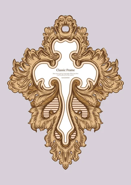 バロック様式のフレーム装飾。詳細豊富な装飾グラフィックラインアート. — ストックベクタ