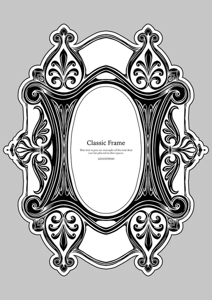Baroque frame decor. Detailed rich ornament graphic line art. — Stock Vector